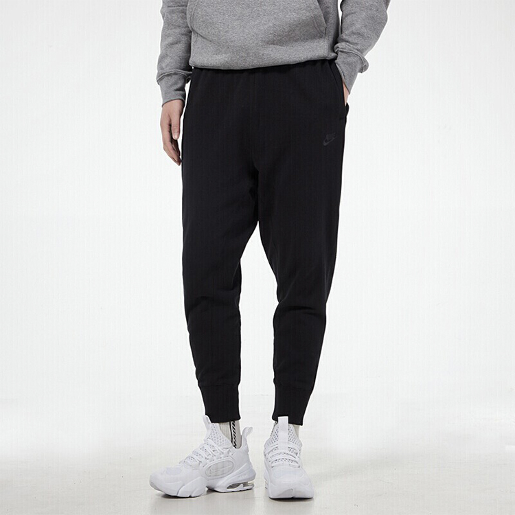 Nike SB Knitted Sweatpants Men’s Black