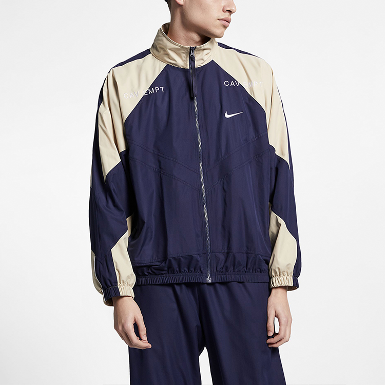 Nike cav empt track jacket on sale