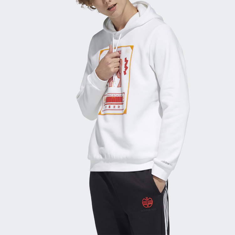 Мужское худи adidas Neo (белое) — фото 4