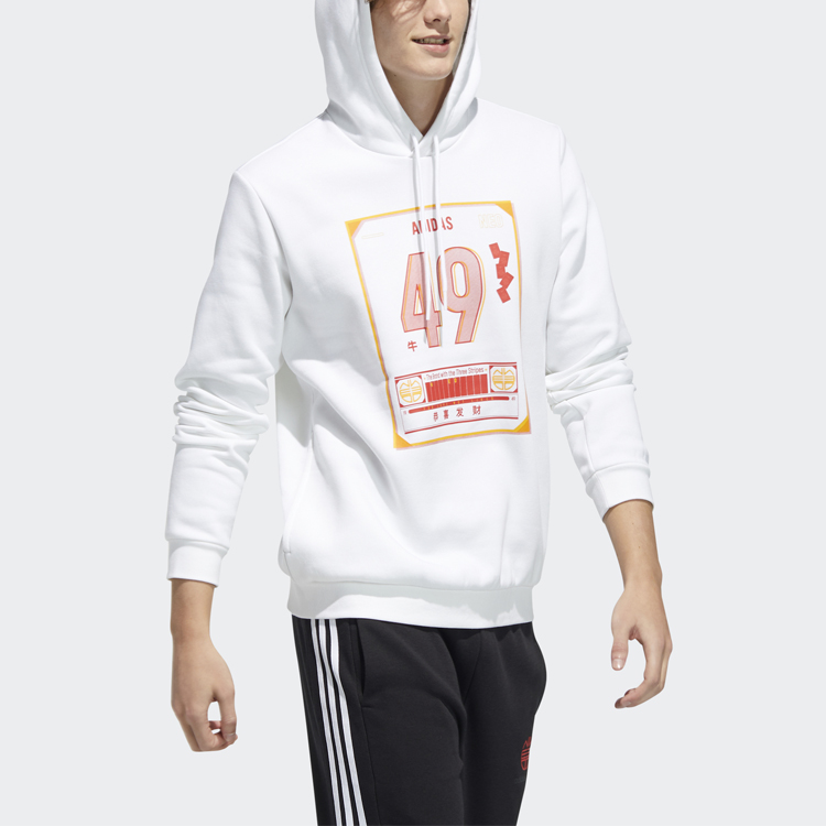 Мужское худи adidas Neo (белое) — фото 2