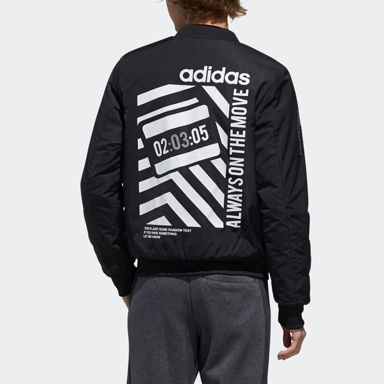 Мужская куртка adidas neo M Pad Jkt (черная) — фото 6