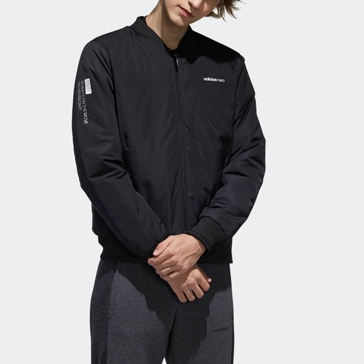 Мужская куртка adidas neo M Pad Jkt (черная) — фото 5