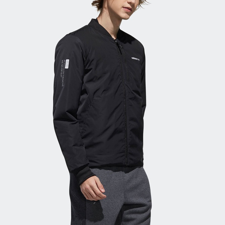 Мужская куртка adidas neo M Pad Jkt (черная) — фото 7