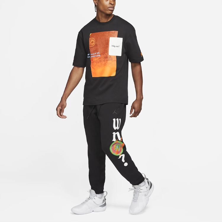 Jordan Sports Pants Men’s Black Moderate
