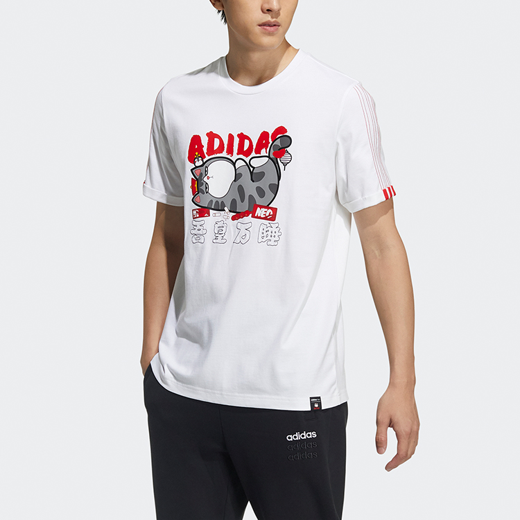 Мужская футболка adidas neo x CNY M Cny Ww Tee T (белый) — фото 4