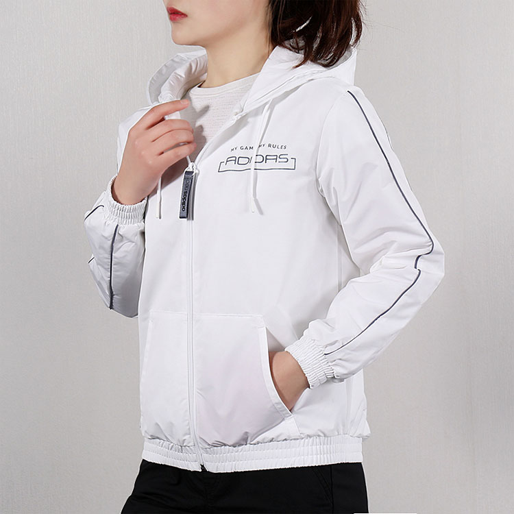 Женские куртка adidas neo (белый) — фото 4