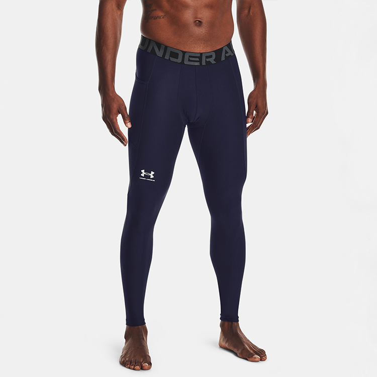 Under Armour logo-waistband leggings