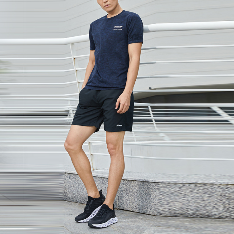 Li Ning Workout Clothing Men’s Muted Purple Blue