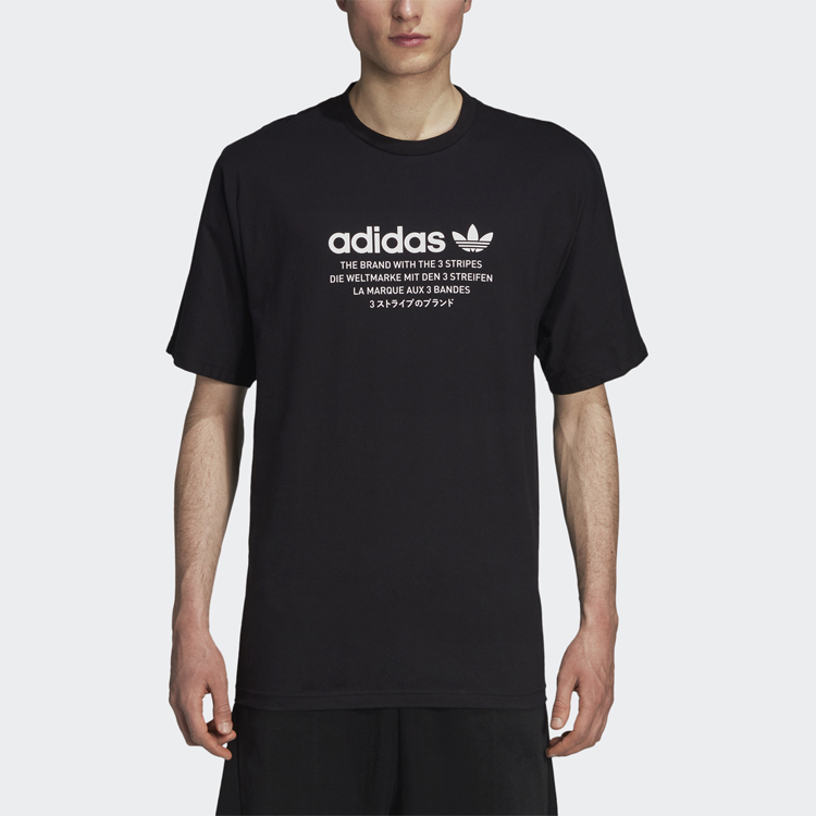 Мужская футболка adidas originals (черная) — фото 3