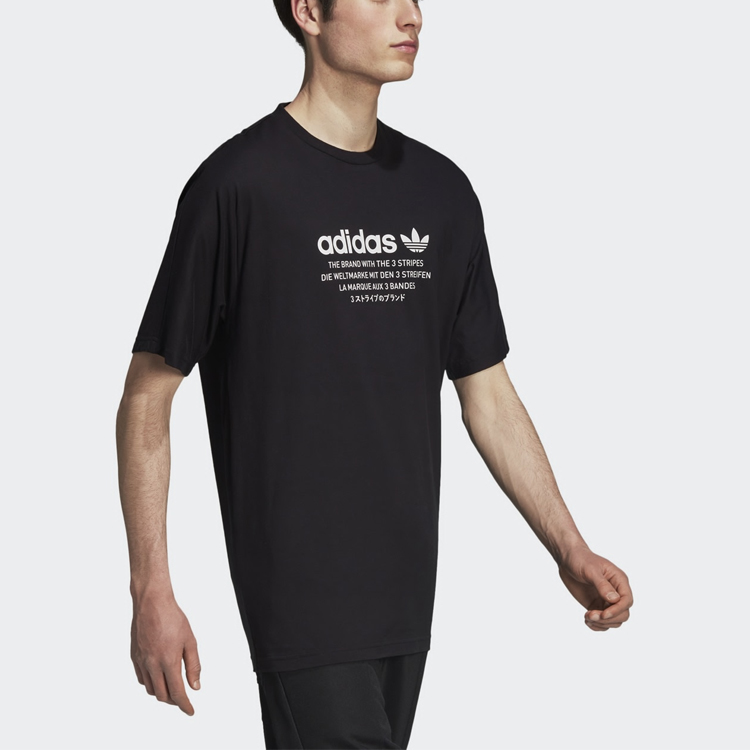 Мужская футболка adidas originals (черная) — фото 6