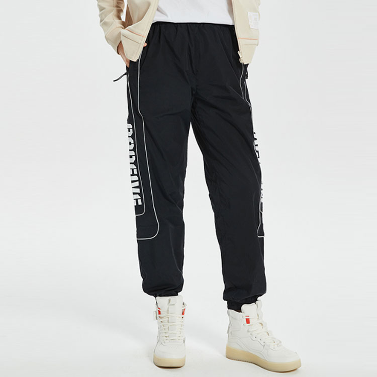 Li Ning Badfive Sports Pants Men’s Black