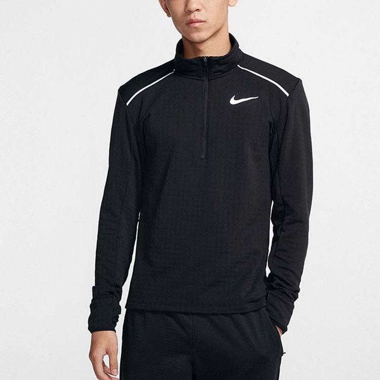 Nike Running T Shirt Men’s Black