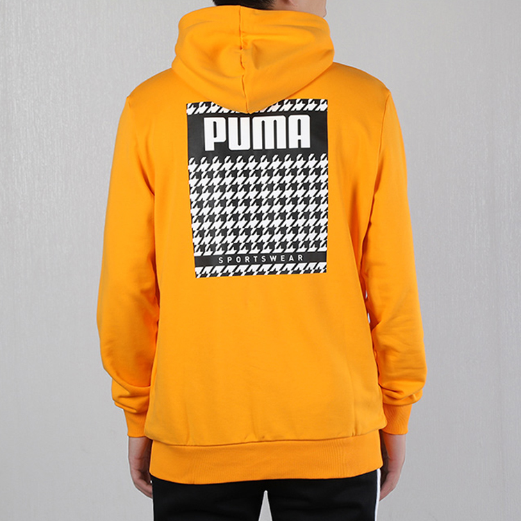 Мужское худи PUMA Trend Aop (желтое) — фото 4