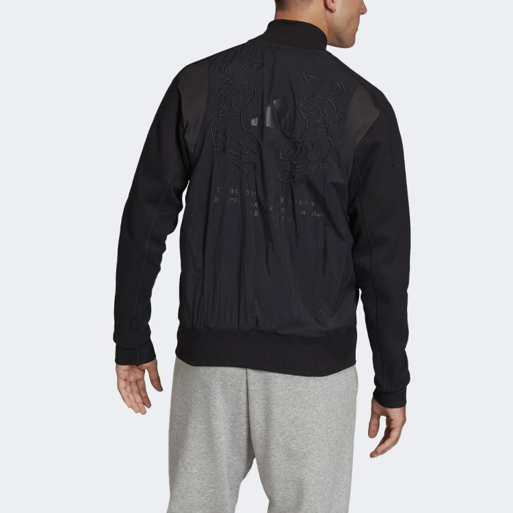 Мужская куртка adidas M Vrct Tiger (черная) — фото 4