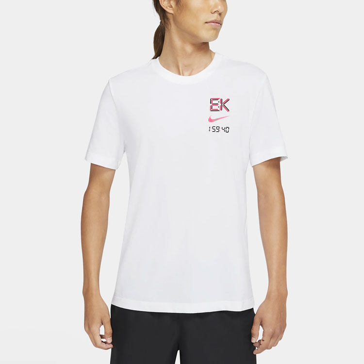 Nike Running T Shirt Men’s White