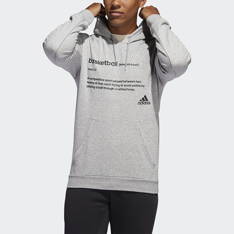 Мужское худи adidas Definition Hdy (серое) — фото 3
