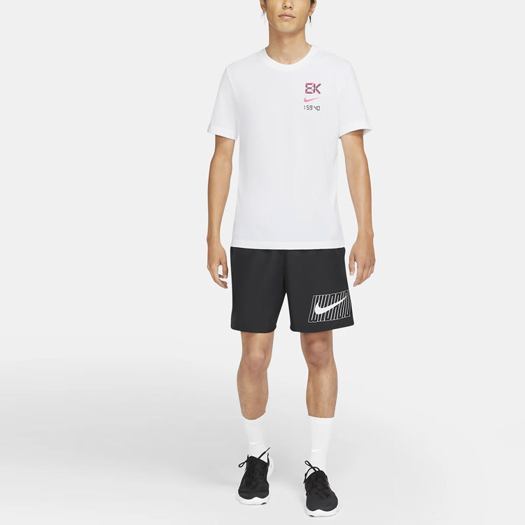 Nike Running T Shirt Men’s White
