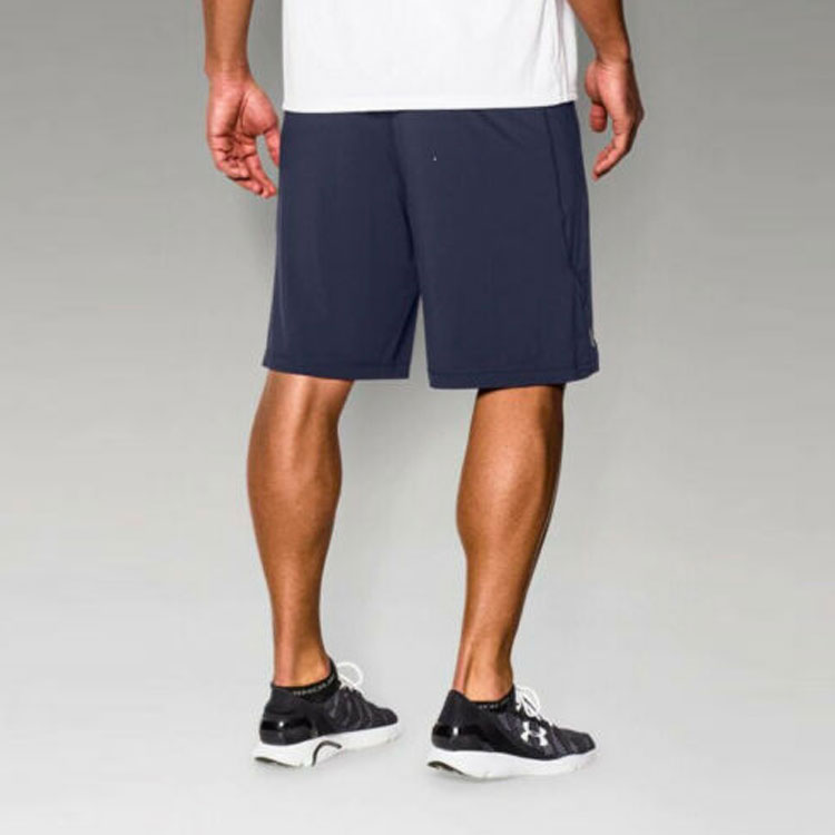 Мужские шорты Under Armour Under Armour (темно-синие) — фото 4