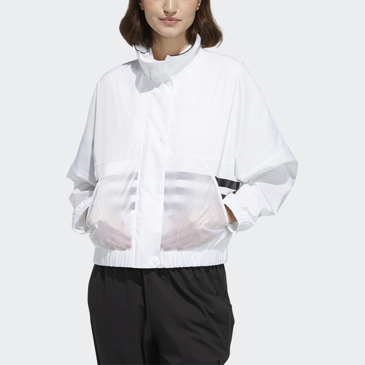 Женская куртка adidas neo W CS Mar TT (белая) — фото 2