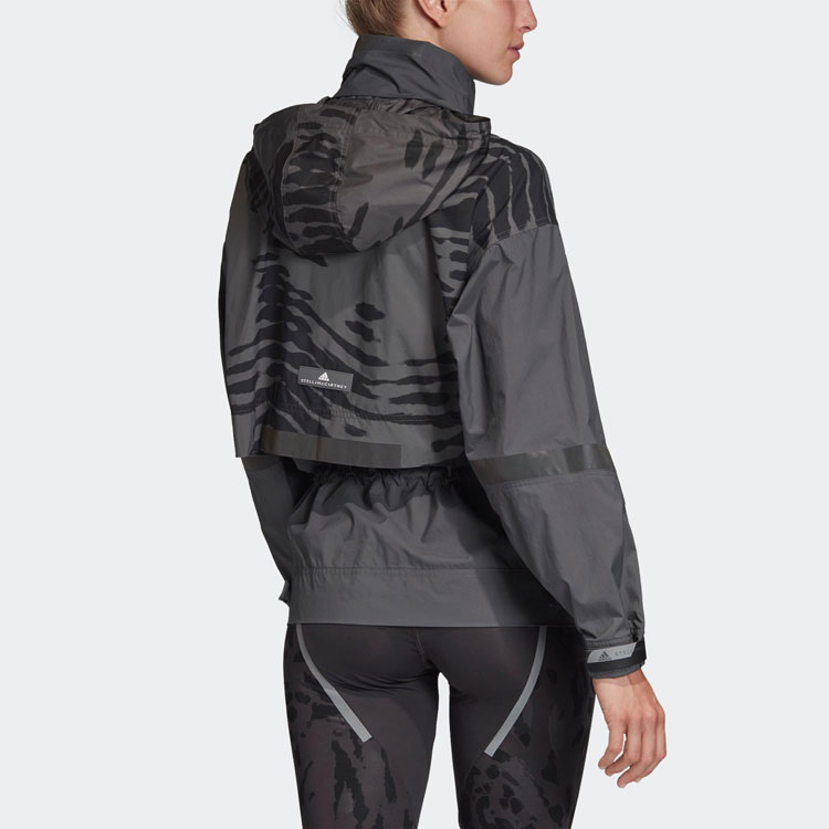 Женская куртка adidas x Stella McCartney (разноцветный) — фото 6