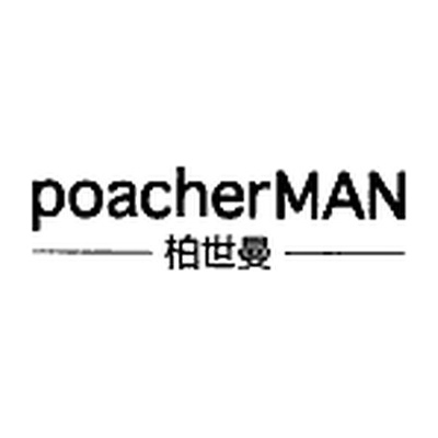 Poacherman