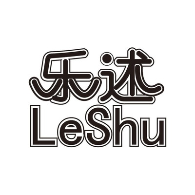 LeShu