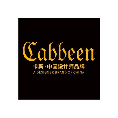 Cabbeen