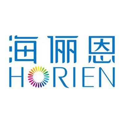Horien