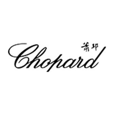 Chopard