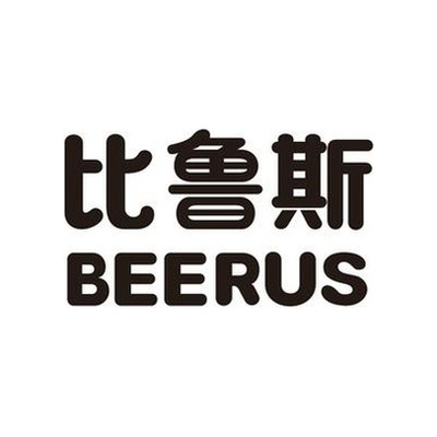 Beerus