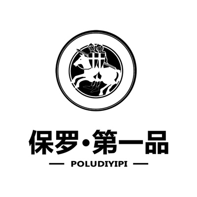 Poludiyipi