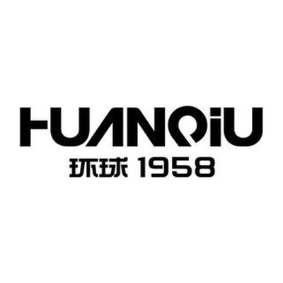 Huanqiu