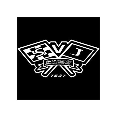 Svj