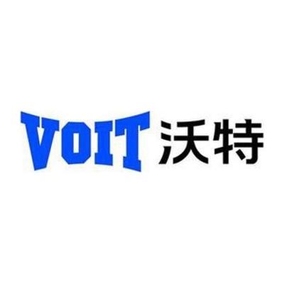 Voit