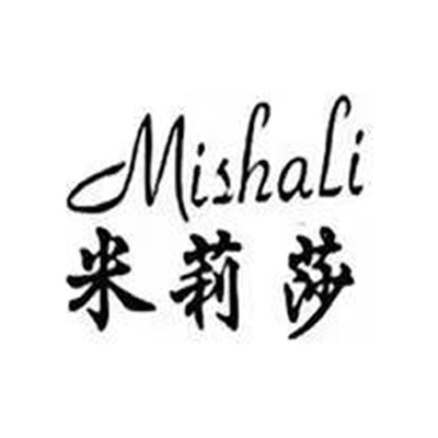 Mishali