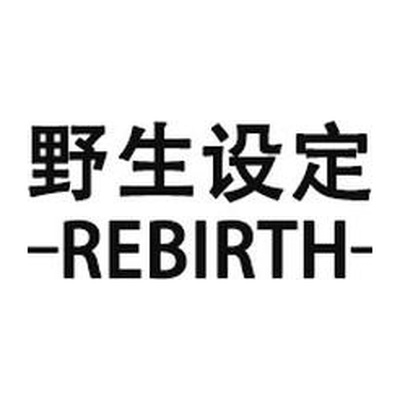 Rebirth