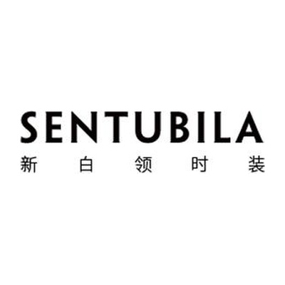 Sentubila