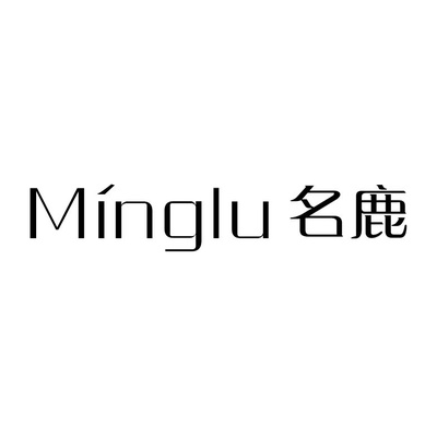 Minglu