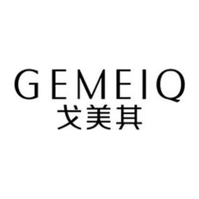 Gemeiq