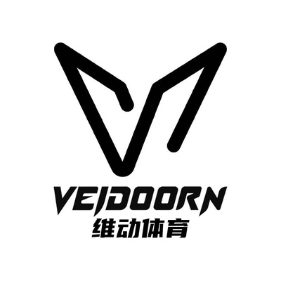Veidoorn