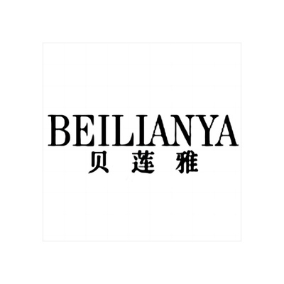 Beilianya