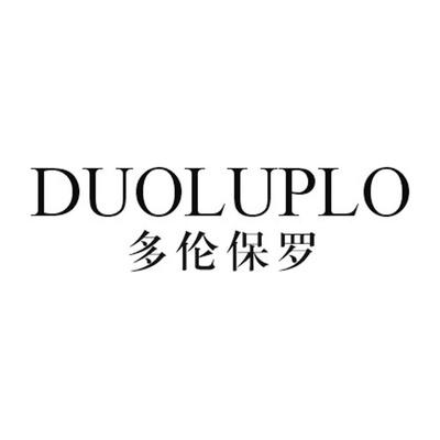 Duoluplo