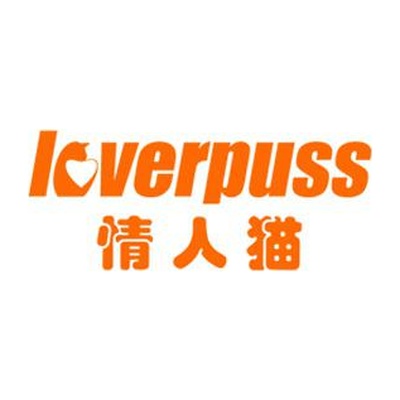 Loverpuss