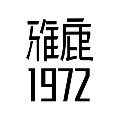 1972