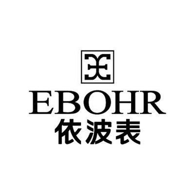 Ebohr