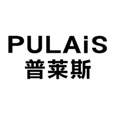 Pulais