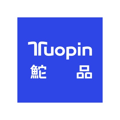 Tuopin