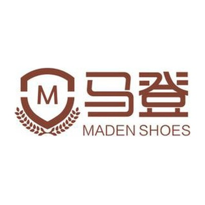 Maden