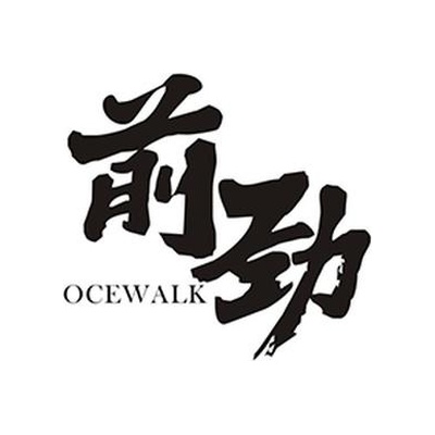 Focewalk