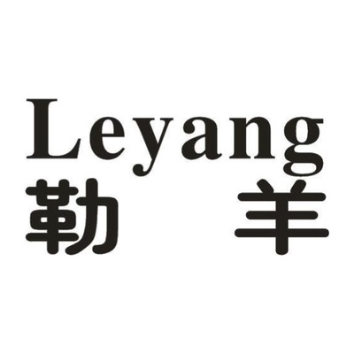 Leyang